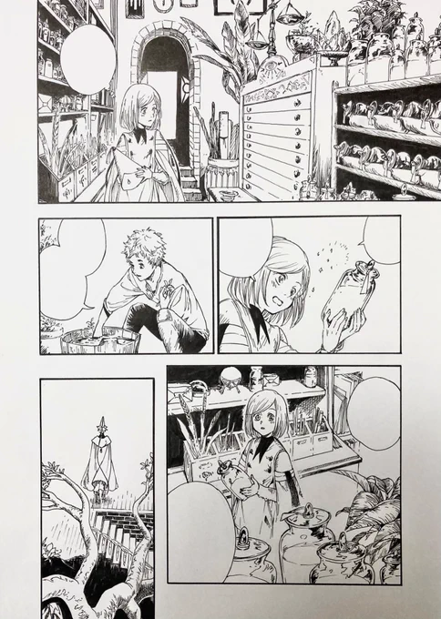 ぷらくてぃす
模写(ベタまで)
とんがり帽子のアトリエ

所要時間
6時間45分 