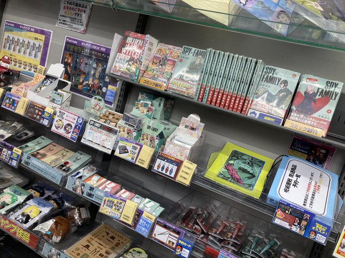 Spy Familyのtwitterイラスト検索結果 古い順