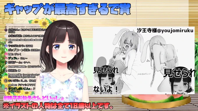 #2020年自分が選ぶ今年の4枚 