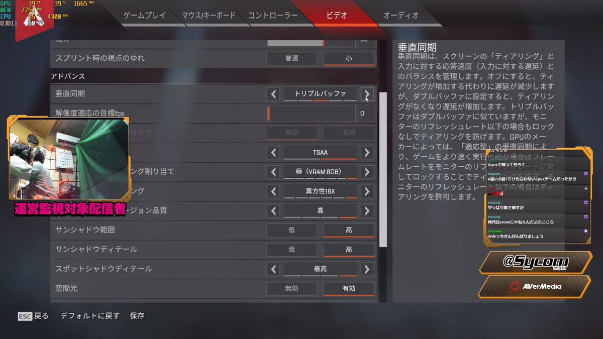 Mimicchi S Twitch And Youtube Channels Twitter Kanga Mimicchi S Twitch And Youtube Channels Twitter Kanga