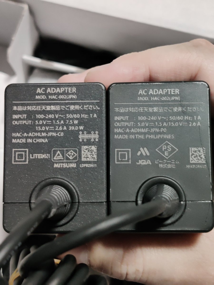 Nintendo Switchのacアダプターにはpixel 3を充電できる個体とできない個体があるっぽい