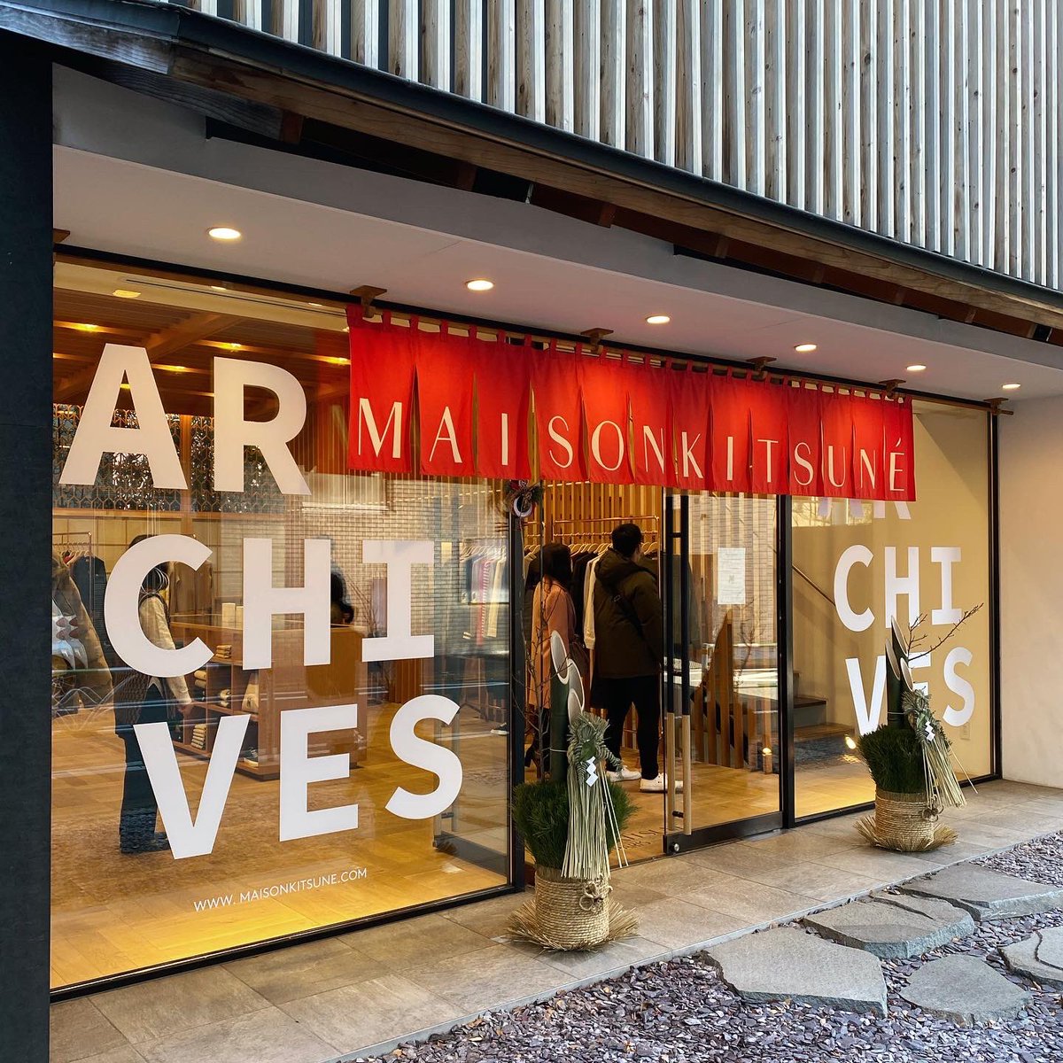 メゾンキツネ代官山 Twitter પર હ શટ ગ