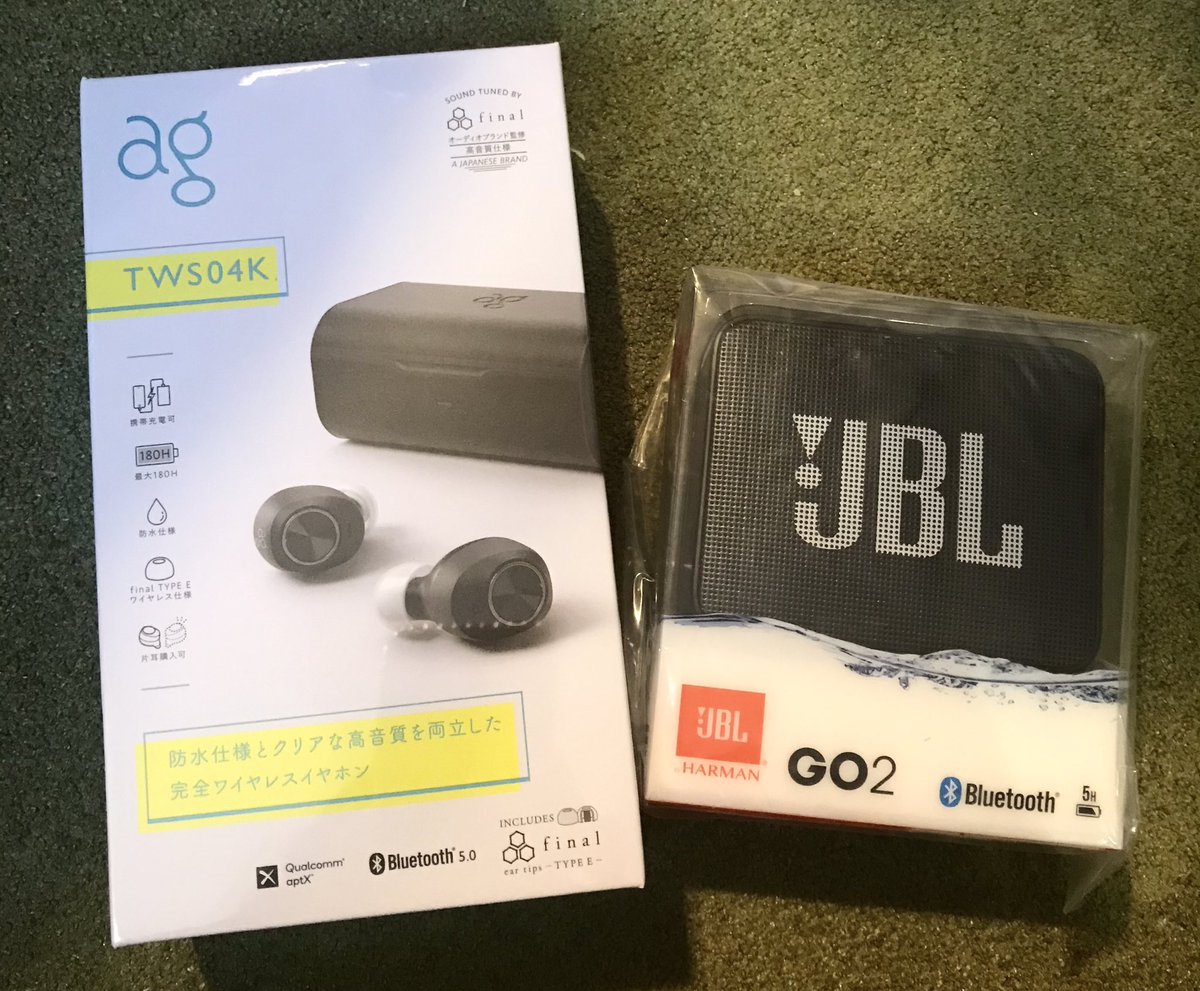 新品 ヨドバシカメラ 2023 お年玉箱 ブルートゥーススピーカーの夢