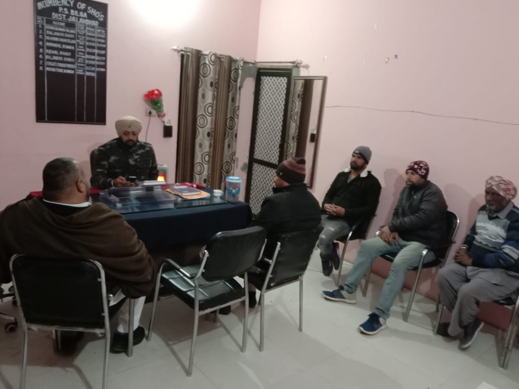 Sub Division Phillaur Jalandhar Rural Police tweet media