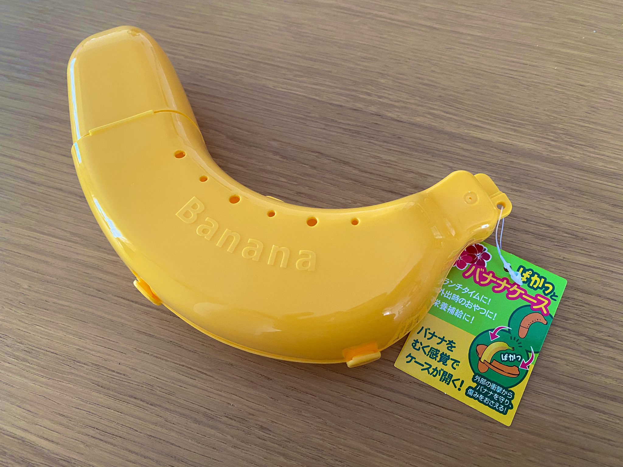 تويتر ミナ サピエンス على تويتر 25 無印良品 ダイヤル式キッチンタイマー 消費税込1 490円 Google Homeが最近調子悪いので シンプルなキッチンタイマーを導入した 片手でくるっと回して押すだけなのでカンタン T Co Xhfvng1m37 T Co Nduxpuagt7
