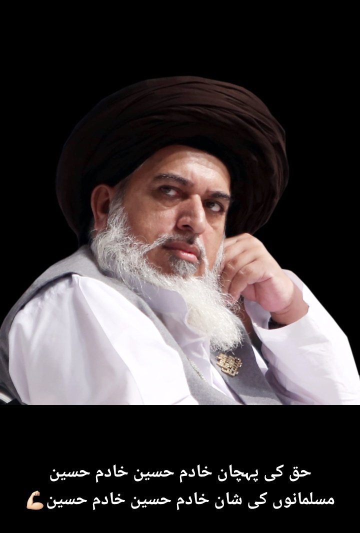 umarrazvi786's tweet photo. ہم نے گزار دى فقیرى میں زندگى
لیکن کبھى ضمیر کا سودا نہیں کیا❣️❣
#لبیک_پرموشن 
#JoinTLPforQuaidPak https://t.co/bAP3Mp0BAP