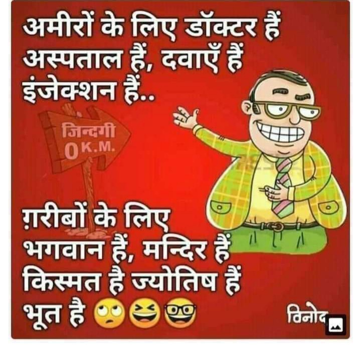 PrvinKhadse's tweet photo. @TufaniShilpa #जयभीम https://t.co/B8PZImUHrb