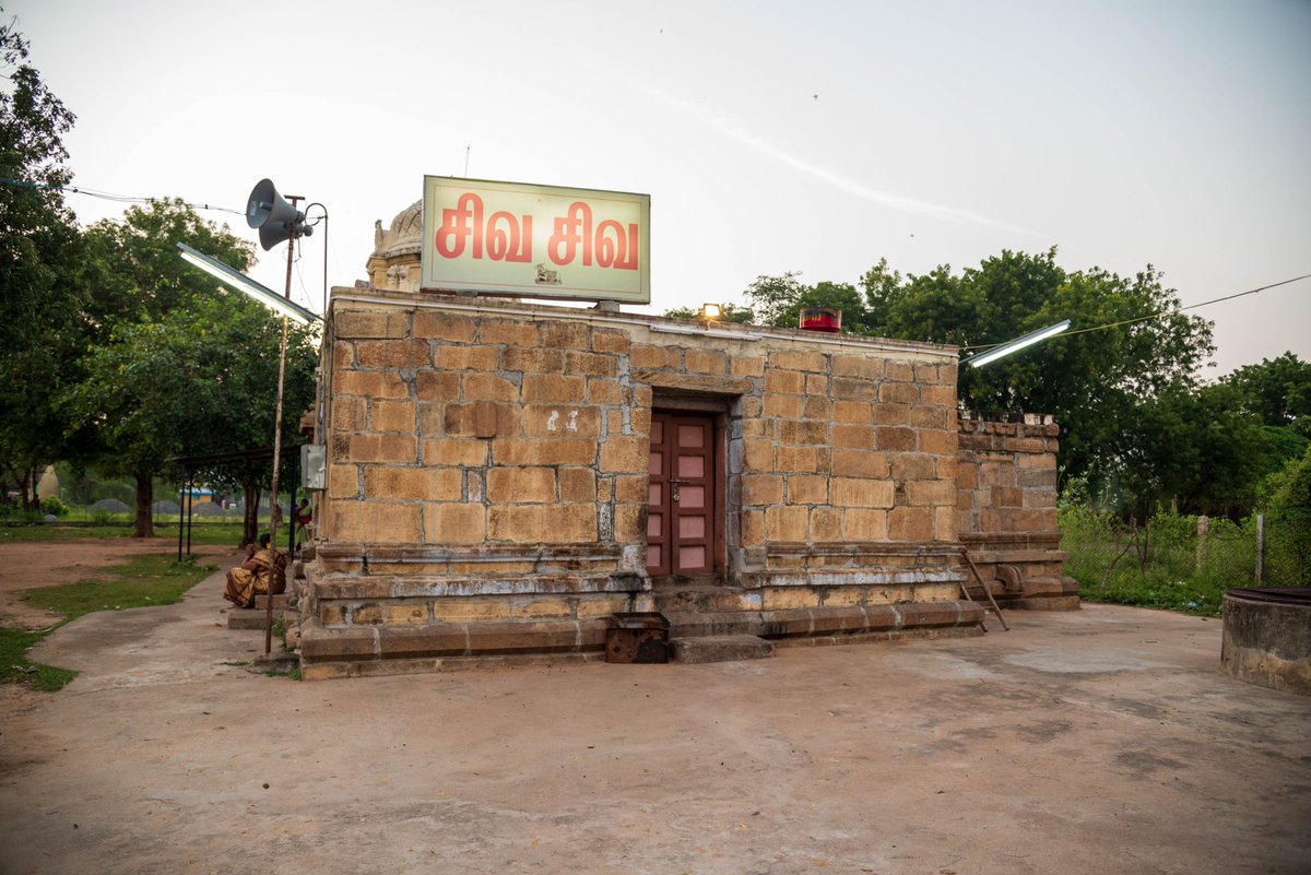 Sri Kailayamudaiyar Temple, Chozhamadevi; Chozha's one of the most important, but a lesser known Temple, built by Sri Rajaraja in his 8th reginal year.The village, as per the inscriptions, "Thenkarai Brahmadeyam Chozhamadevi Chadurvedimangalam", is a tax-free grant to Brahmanas