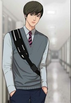 guZZI yon t*nga, aral ka muna