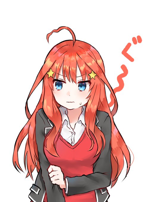 お腹が鳴るのtwitterイラスト検索結果