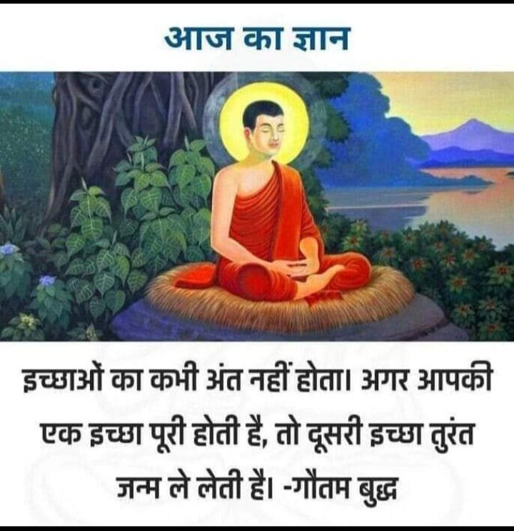 PrvinKhadse's tweet photo. @TufaniShilpa #जयभीम_नमोबुद्धय https://t.co/33hjrlU8xv