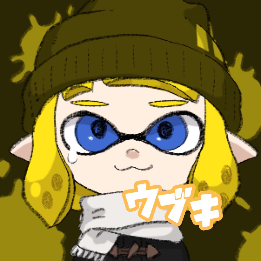 めぶいた風イカちゃんアイコンメーカー めぶいた風イカちゃんアイコンメーカー