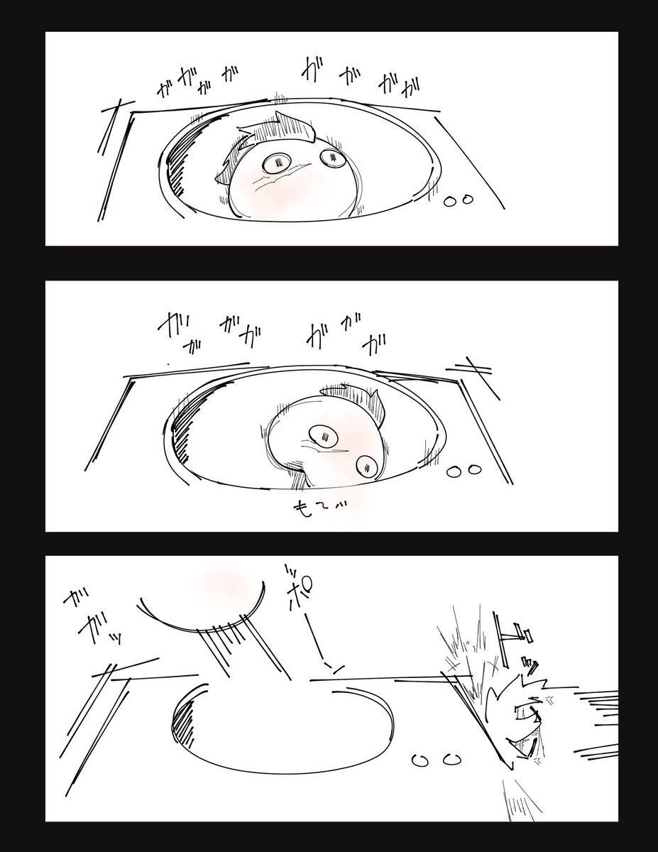 間違えて餅つき機にかけられてしまうもちんやくん 