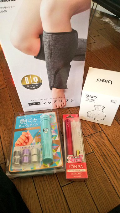 ヨドバシ福袋21 ヨドバシカメラ 夢のお年玉箱 中身ネタバレ画像まとめ もう届いた模様 スマホ ガンプラ ノートpcなどみんなの感想は まとめダネ