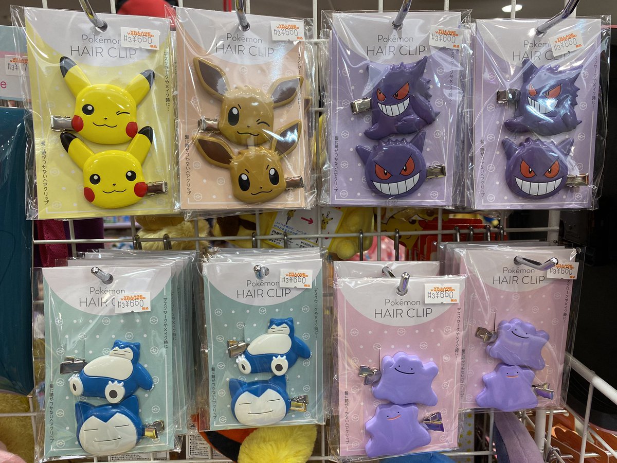 ヴィレッジヴァンガード香林坊東急スクエア店 ポケモン前髪クリップ入荷しました 大人気のゲンガーやカビゴン 安定でかわいい ピカチュウ イーブイ メタモンの5種類です ポケモン 前髪クリップ ヴィレッジヴァンガード 香林坊 東急スクエア