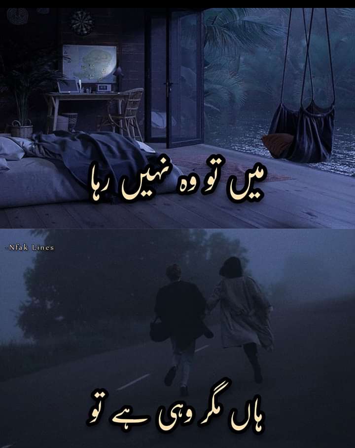 mrshanu777's tweet photo. Wohi h tu 😪 https://t.co/FGnScZqs5e