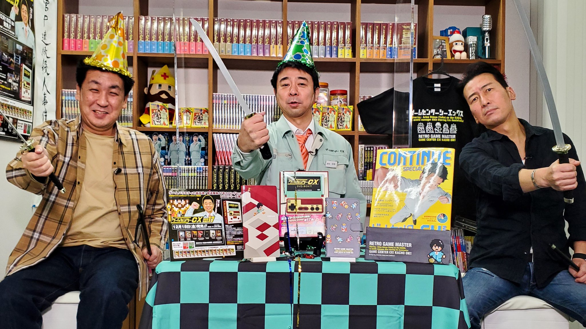 公式 ゲームセンターcx 年越しはcsフジテレビone ゲームセンターcxで 12月31日15 00 1月1日の15 00まで有野課長の奮闘を24時間一挙放送 その内 12 31の23 55 24 10は 年越し15分 おっさん3人支離滅裂の刃で斬る 2年ぶりに年越しの瞬間に 公式 ゲームセンターcx 年越しはcsフジテレビone ゲームセンターcxで 12月31日15 00 1月1日の15 00まで有野課長の奮闘を24時間一挙放送 その内 12 31の23 55 24 10は 年越し15分 おっさん3人支離滅裂の刃で斬る 2年ぶりに年越しの瞬間に