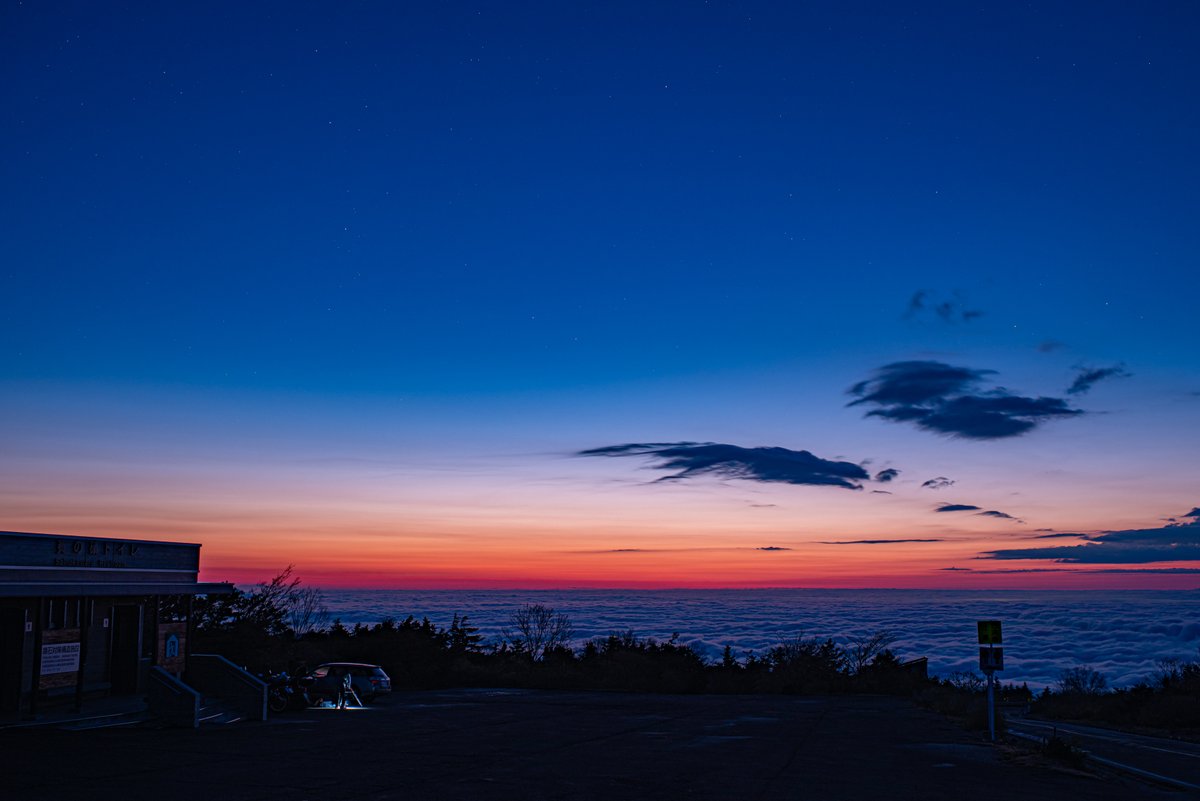  #2020年を写真で振り返る 5/24 未明 雲海