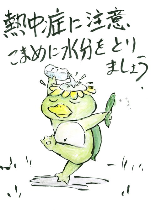 第三弾 高画質 のtwitterイラスト検索結果 古い順