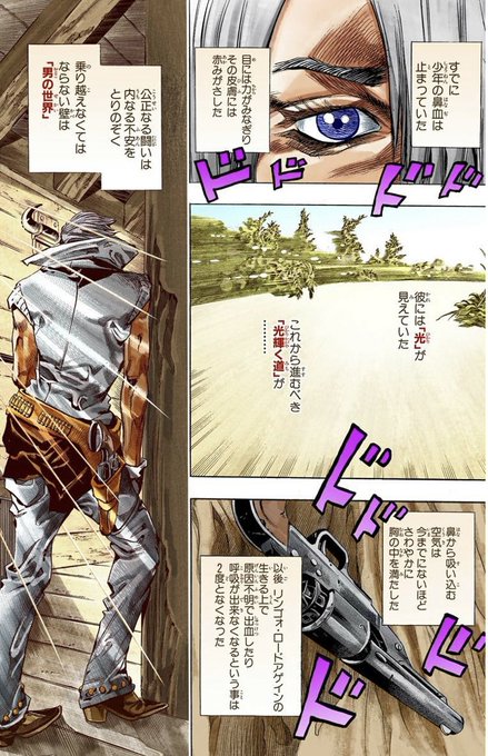 プロ奢ラレヤー ぷろおごさん と aaaatanaka のやりとり 1 Whotwi グラフィカルtwitter分析