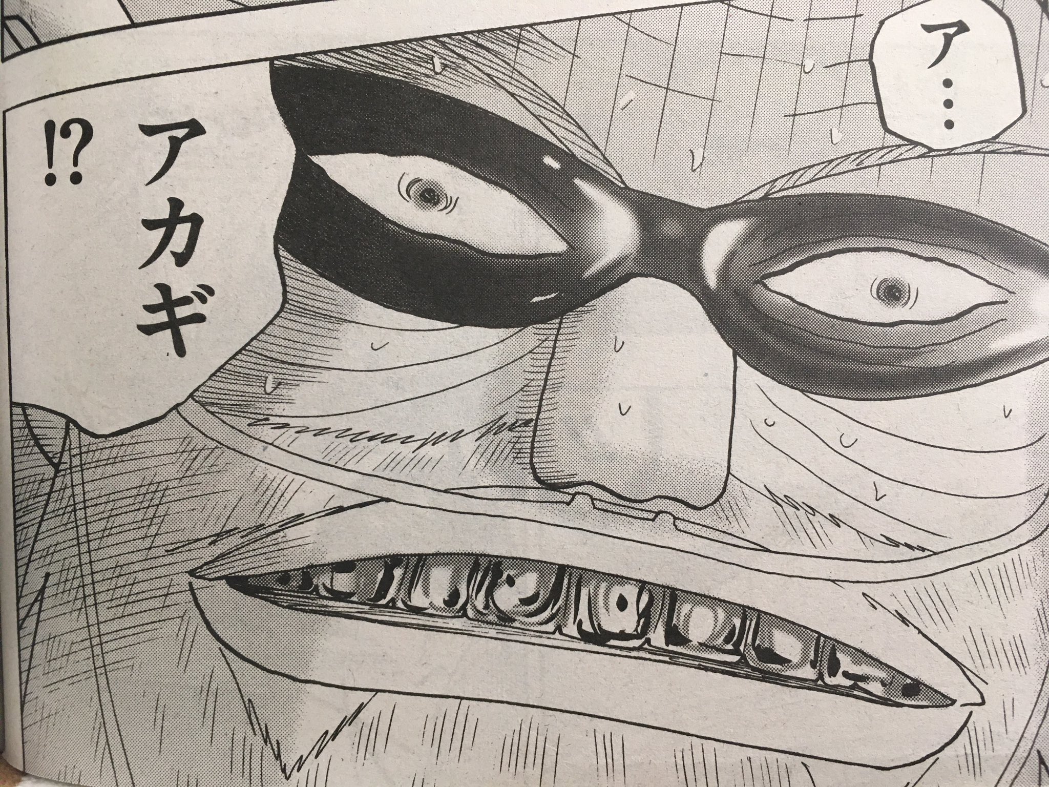 تويتر いのけん على تويتر Hero ひろを見てアカギがよぎる大湾浦部さん こういう演出いいですよね 一発裏裏で7700は酷いが 振り込みさえしなければいいのに安牌を全く抱えずブクブクのイーシャンテンにしてるのもまぁ悪いっちゃあ悪い T Co Olgzj6wxx7