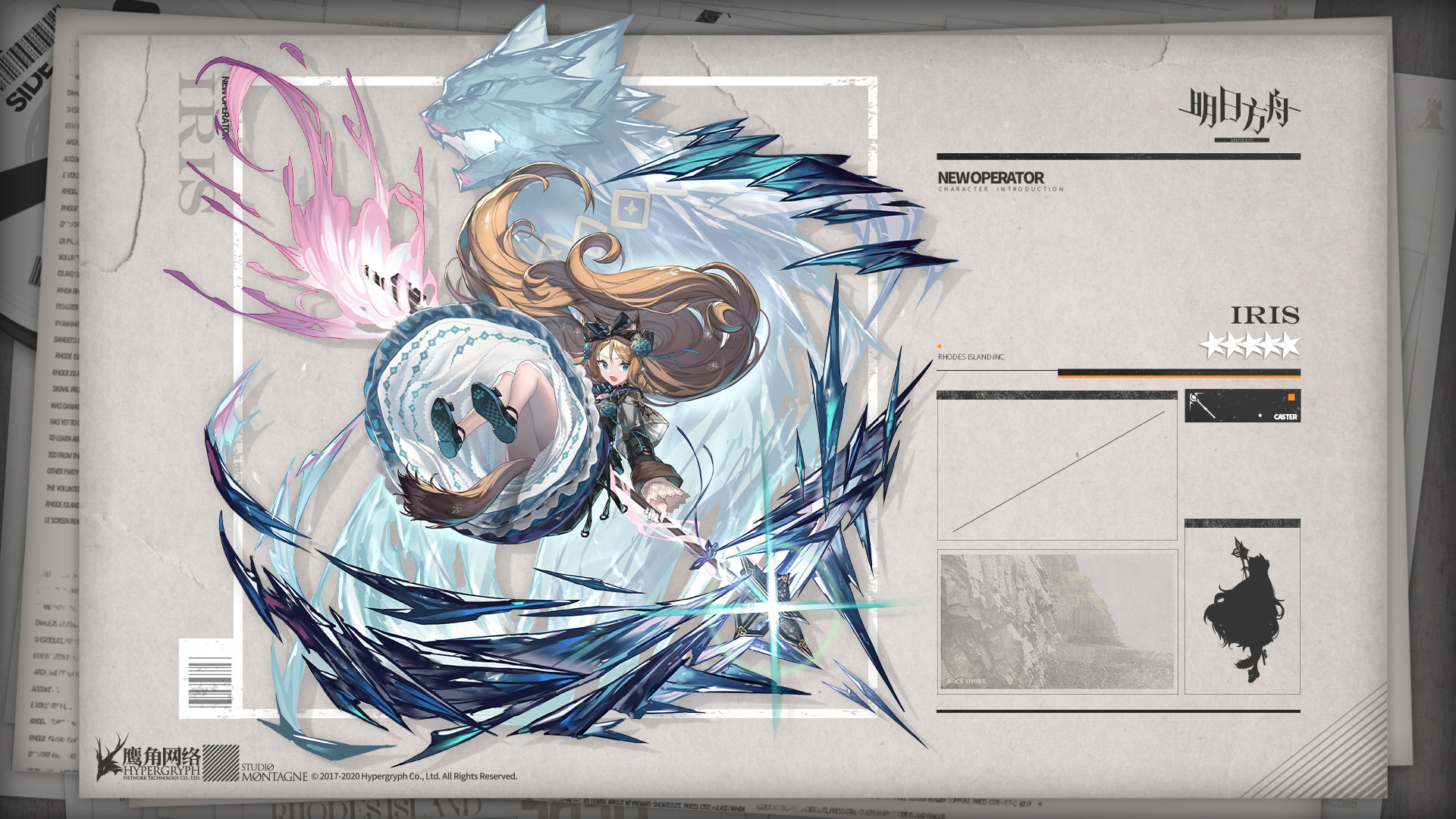 Oyuki アイリス Iris T Co Ulqcar9t9v Twitter