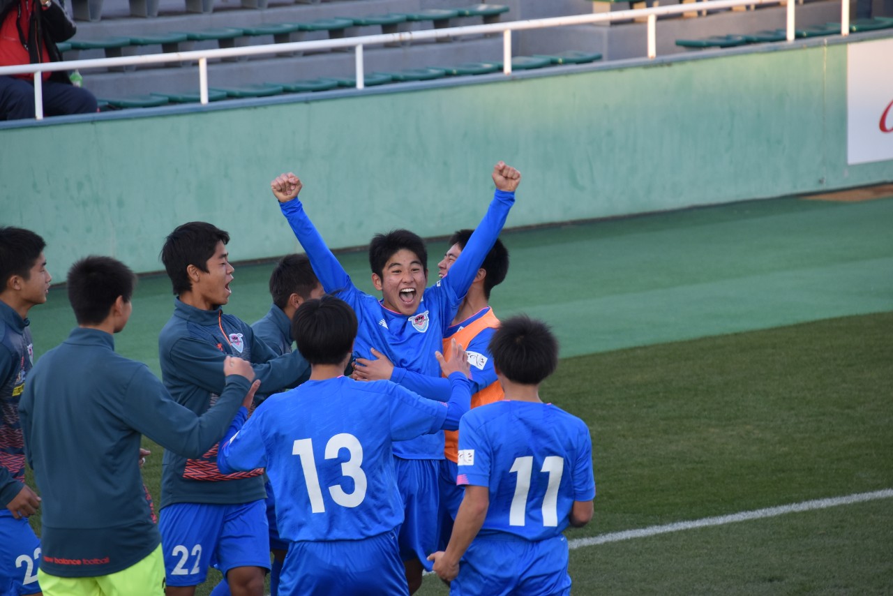 Fukupulse 高円宮杯jfa全日本u 15選手権決勝 味フィ西 試合終了 サガン鳥栖u 15 2 延長 1 鹿島アントラーズつくばジュニアユース 07分鳥栖 北島郁哉 64分鹿島 平山京吾 96分鳥栖 先田颯成 サガン鳥栖u 15 3年ぶり2度目の戴冠 昨年のリベンジ達成
