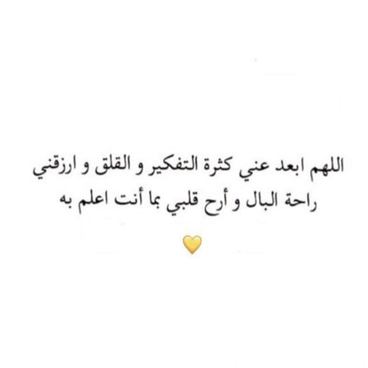 _xixxe tweet picture
