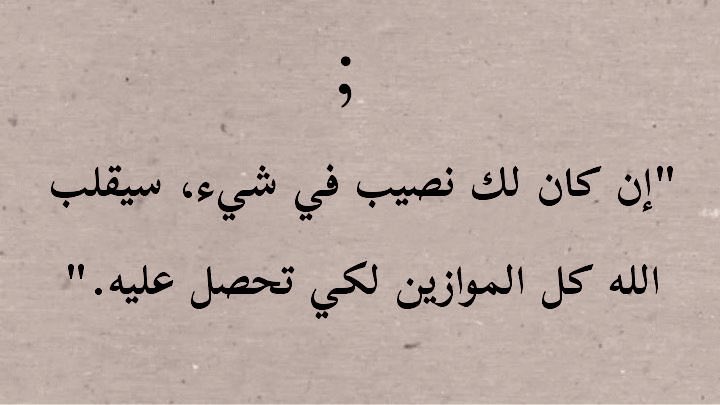6uui6 tweet picture