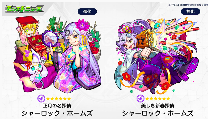 シャーロックホームズのtwitterイラスト検索結果 シャーロックホームズのtwitterイラスト検索結果
