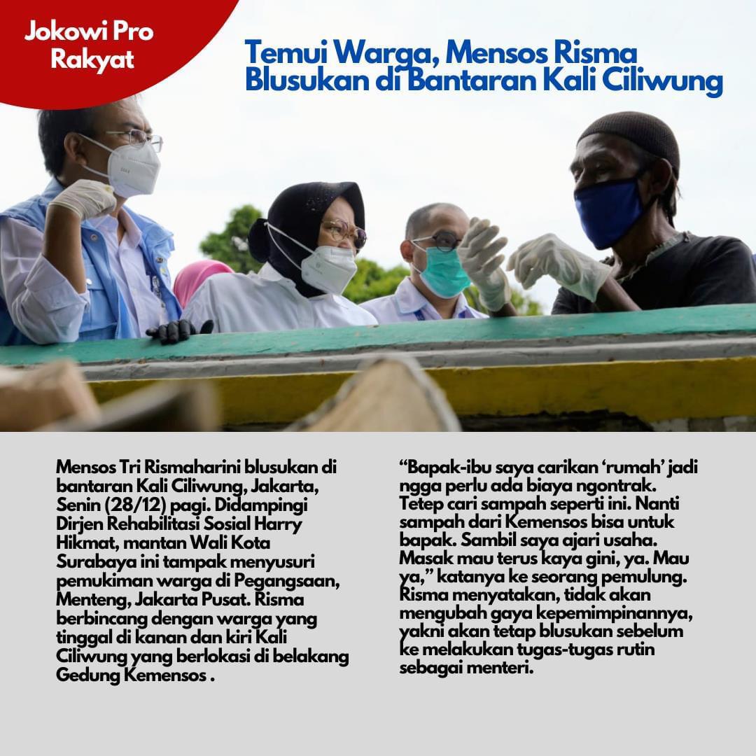 Nah serupa dengan pak @jokowi yang hobinya blusukan. Top deh bu risma. Pak jokowi mah pro rakyat banget. 

@Midjan_La @KoncoPertiwi @Hanifah933 @denmasNgHansep