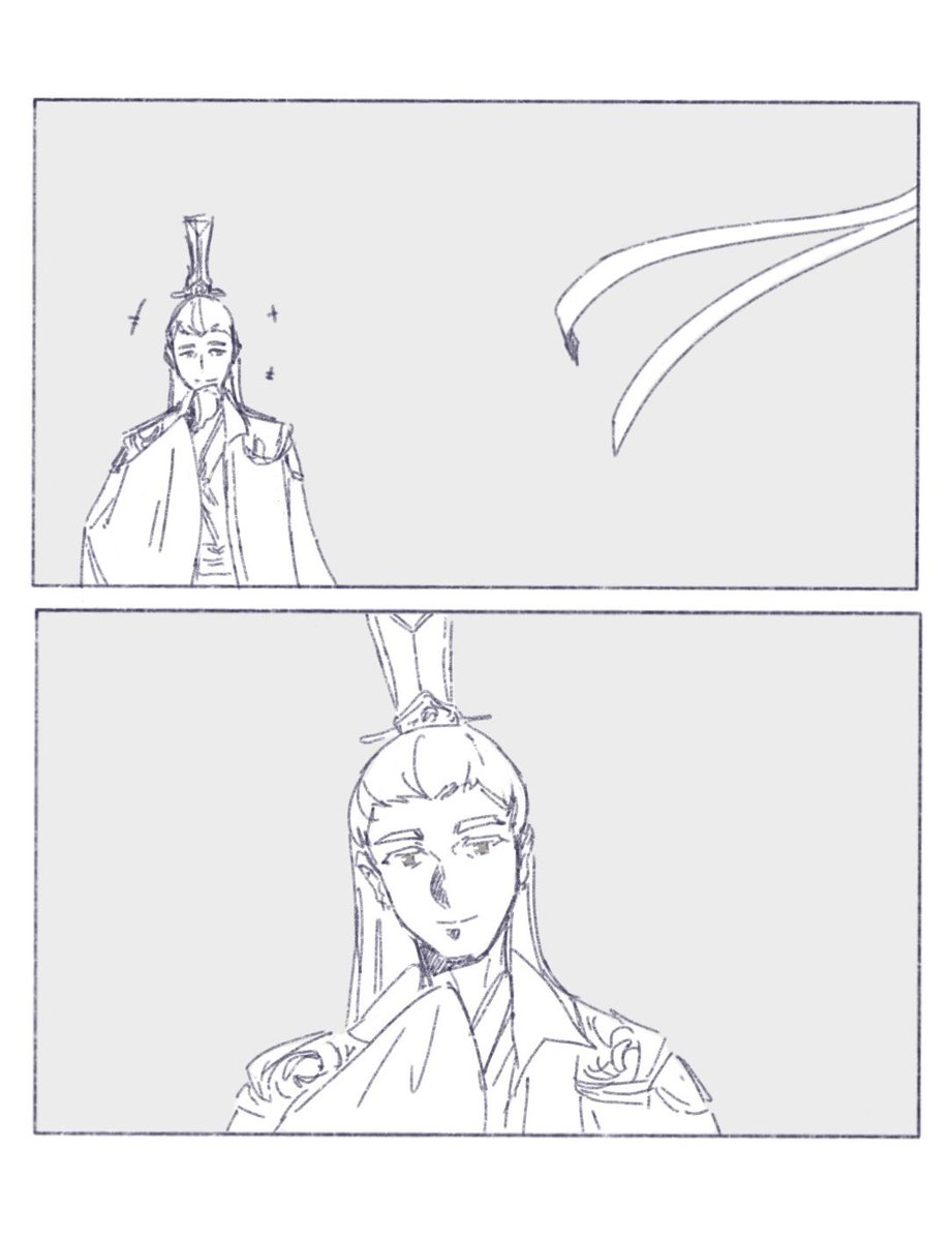 [a second chance] 
