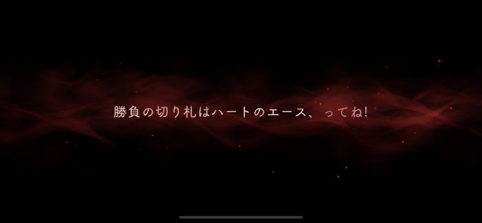 エペルpuのtwitterイラスト検索結果 古い順