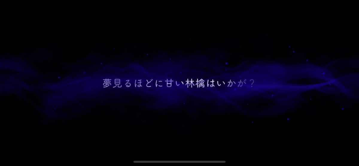 くず tweet media