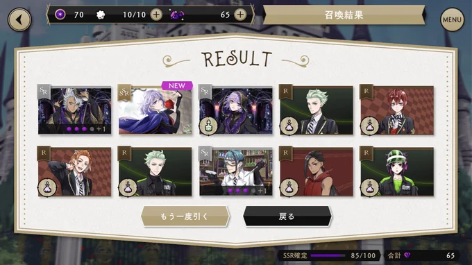 いやァァァァア゛ア゛ア゛ア゛ア゛ーーーーー!!!!!!!ー!!!!!!!!!!!ギリギリで来たあア゛ア゛ア゛ア゛ア゛ーーーーー!!!!!!!ー!!!!!!!!!!! 