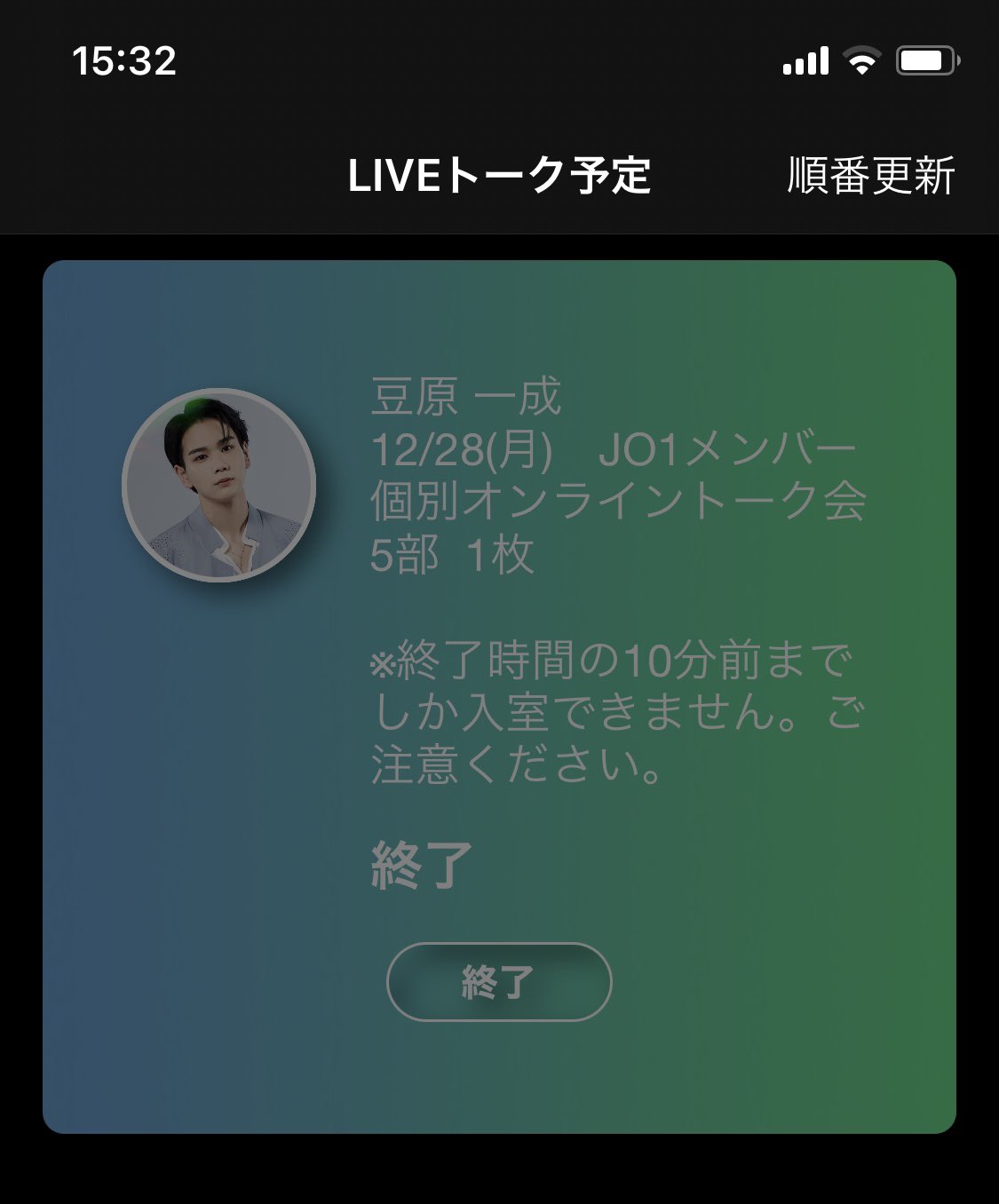 毛布 ᵔᴥᵔ Twitterren 先陣の方々の 今日の衣装は黒スーツ というレポを見て 100均に駆け込みラインストーンシールを買ってきました 即席だから所々雑で剥がれちゃったけど 豆ちゃんがとっても喜んでくれたから本当に嬉しかった お気に入りのcultureは白地