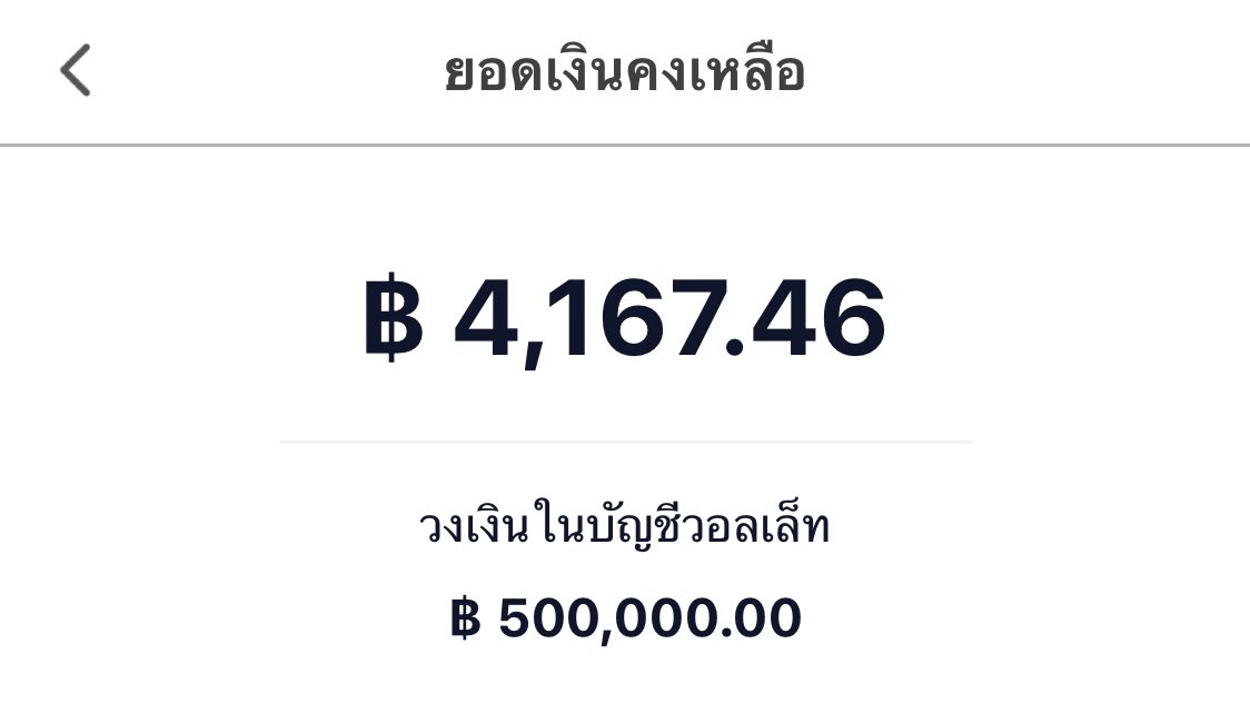 Rtสุ่มแจกเงิน · ✜☁️ ﹆🐋꒱°˖🚈

กติกา พิมพ์เลข2หลักมาคือเลข00-99 

ใครพิมพ์ตรงกับเลขที่เรานึกในใจคือผู้โชคดี 

ปล.ตัวเลขในรูปคือคำใบ้