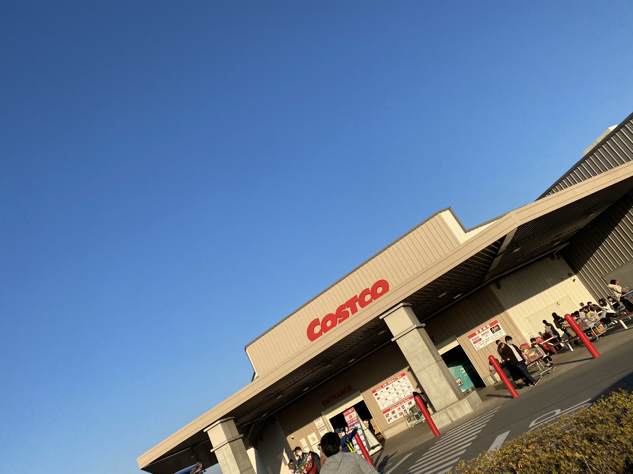 コストコ千葉ニュータウン Twitter Search Twitter