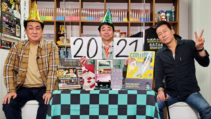 有野課長と呼ばれたり 公式ブログ 年跨ぐミニ放送 追記 Powered By Line