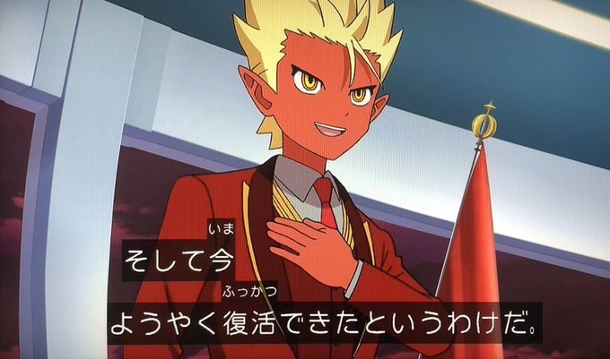 妖怪ウォッチ専門チャンネル Yo Kai Watchさん の人気ツイート 5 Whotwi グラフィカルtwitter分析