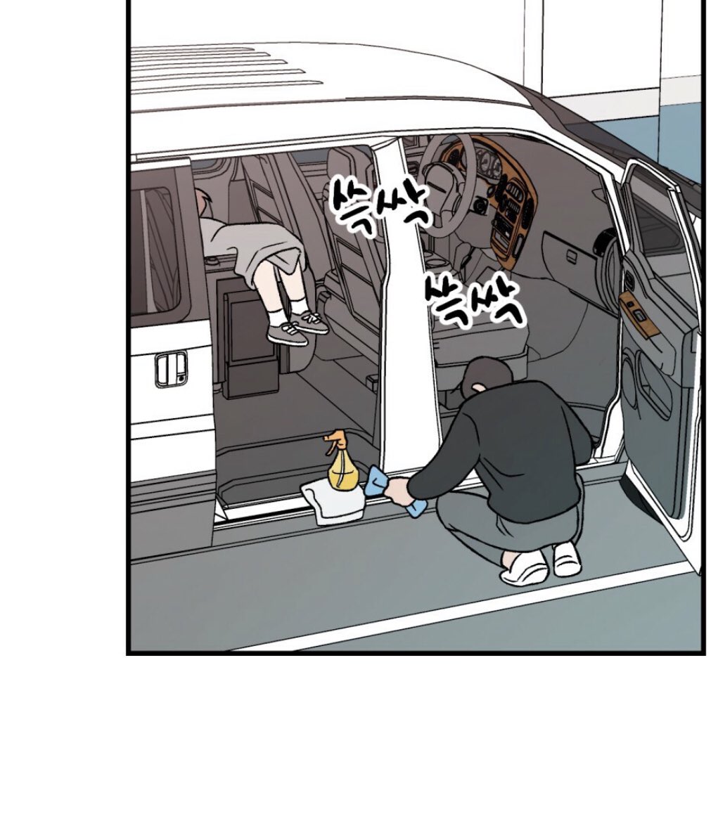 부야오 on Twitter: 부야오 On Twitter: