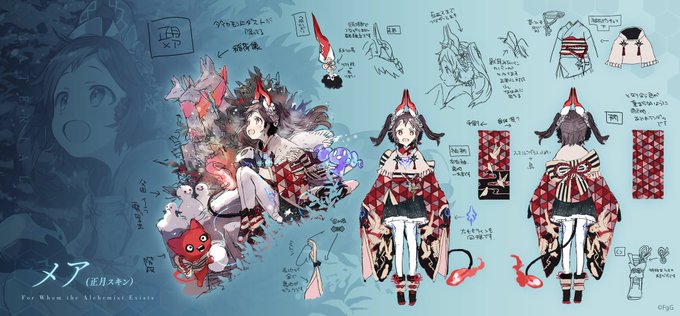 メサイヤのtwitterイラスト検索結果 メサイヤのtwitterイラスト検索結果