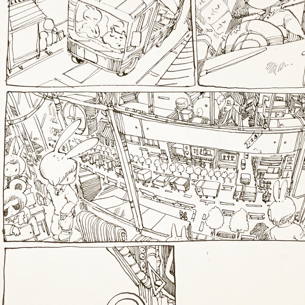 みっかめお疲れ様でした！！ ぐわーっていう絵が少しずつわかってきた