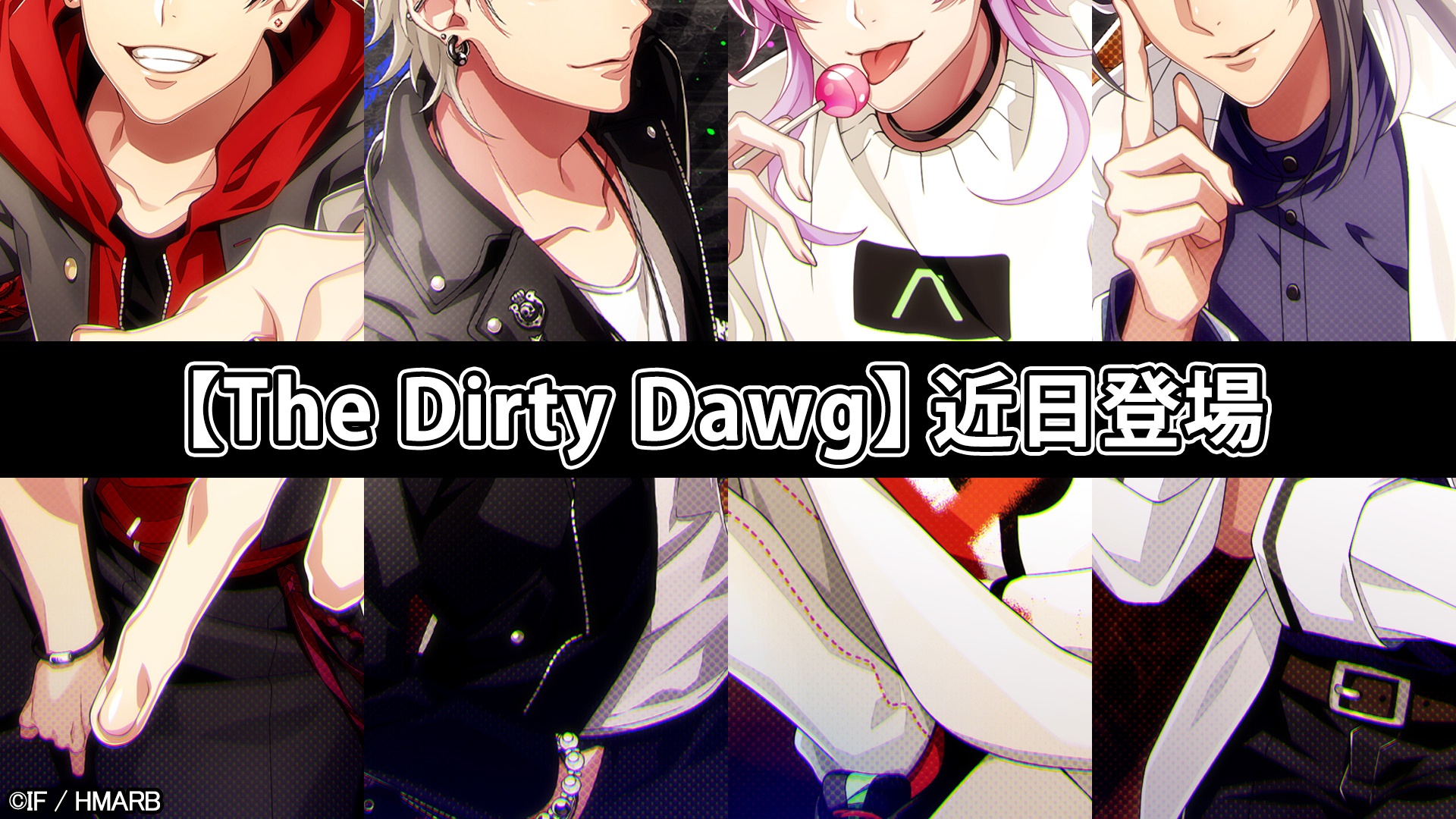 ゲーム ヒプノシスマイク A R B 新規カードお知らせ 1月登場予定 The Dirty Dawg シリーズの新規カードの一部を大公開 登場まで楽しみにお待ちください ヒプマイ ヒプマイarb ゲーム ヒプノシスマイク A R B 新規カードお知らせ 1月登場予定 The Dirty Dawg シリーズの新規カードの一部を大公開 登場まで楽しみにお待ちください ヒプマイ ヒプマイarb