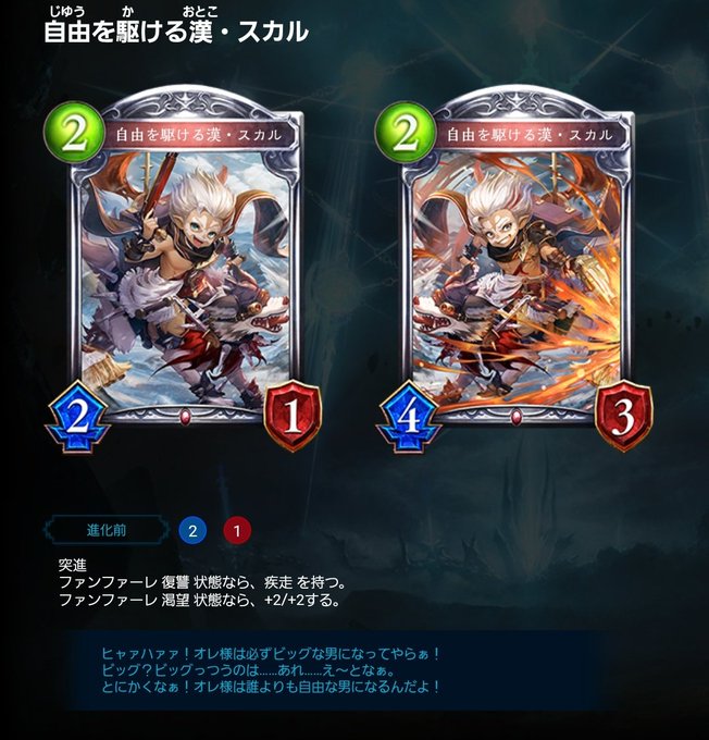 ナイトレイドのtwitterイラスト検索結果 古い順