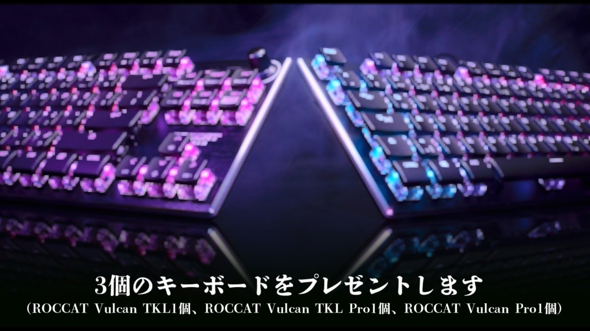 Roccat Japan Roccatjp Twitter