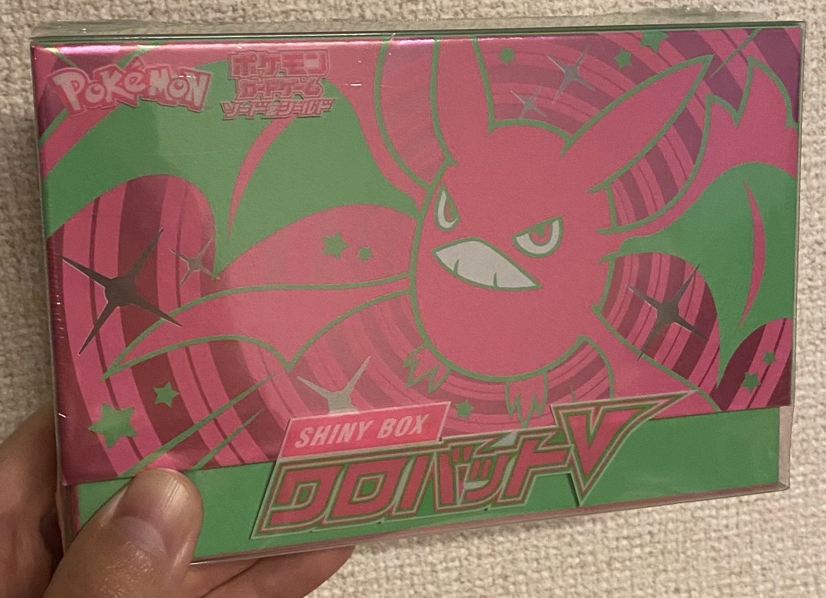 الوسم クロバットv على تويتر