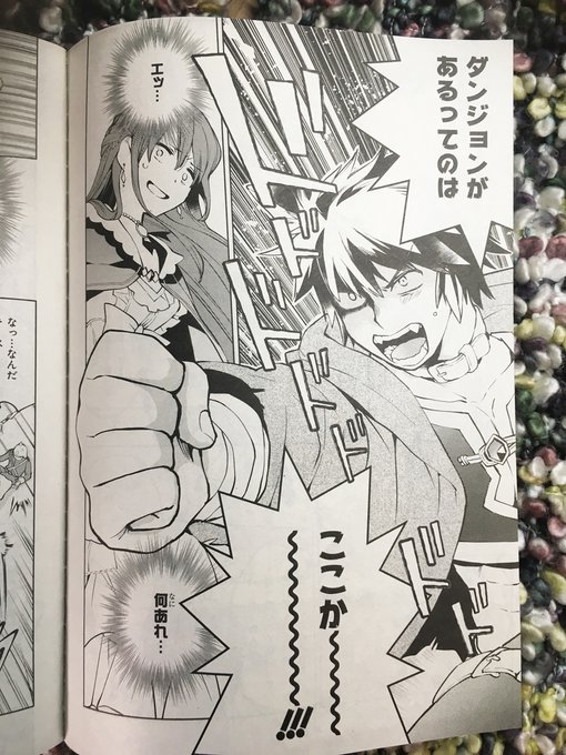 遊行寺たま Uji Info さんのマンガ一覧 2ページ ツイコミ 仮 遊行寺たま Uji Info さんのマンガ一覧 2ページ ツイコミ 仮