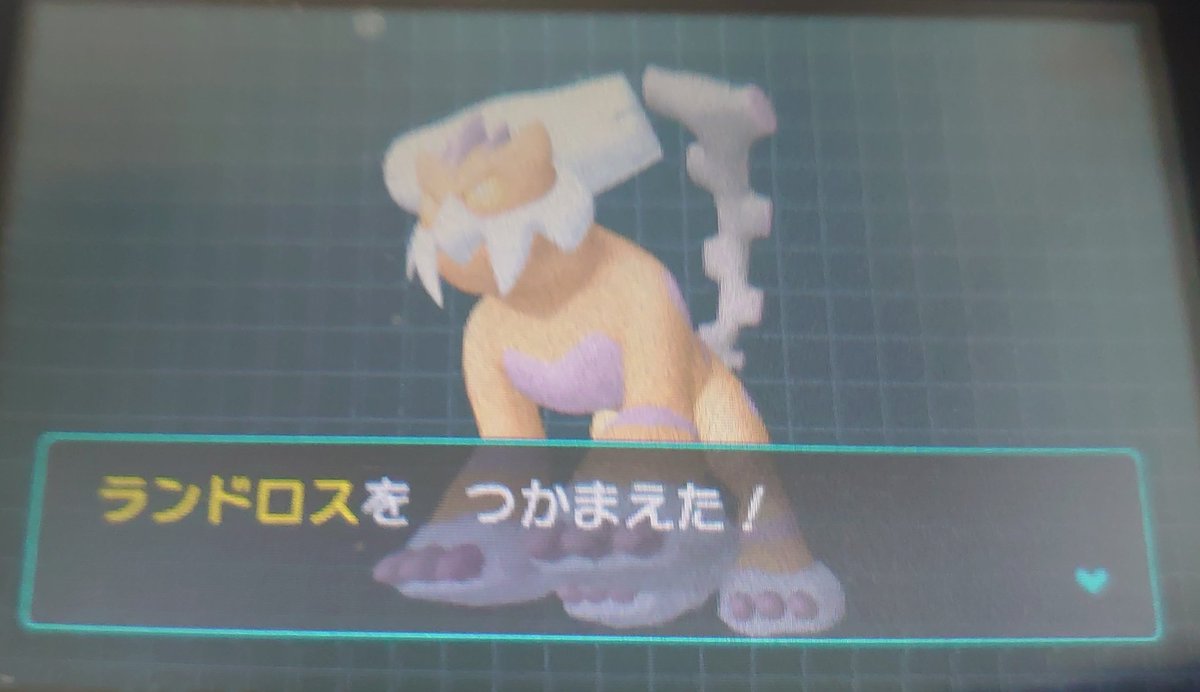 ポケモンarサーチャー Hashtag V Twitter ポケモンarサーチャー Hashtag V Twitter
