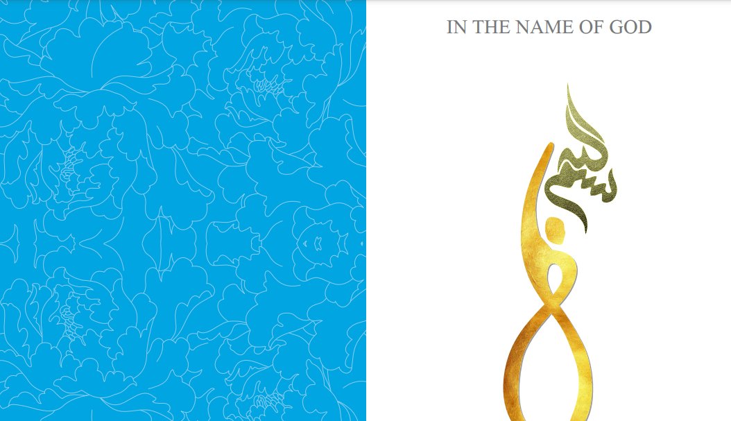 Bidding theme.Note: Iran theme is  #Asia_unitedin_Persia. But for best reasons they....